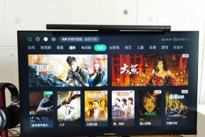 如何选择适合笔记本电脑的电视机？
