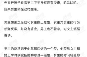 2022年巅峰神作小说有哪些？如何找到这些小说？