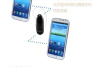 蓝牙耳机语言设置不成功怎么办？