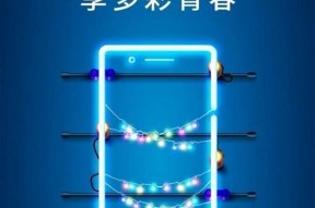 小牛人智能手表添加联系人号码的步骤是什么？