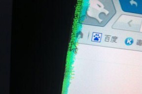 液晶电视进水了怎么修（快速处理和修复故障的关键技巧）