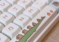 键盘电脑涂色有哪些好看的方法？