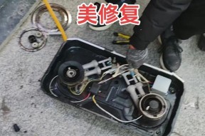 燃气灶维修故障指南（了解如何解决燃气灶故障问题，保障家庭安全）