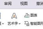 电脑上框框打勾的操作步骤是什么？遇到无法打勾的情况怎么办？