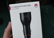 到店自提充电器使用方法是什么？自提后如何检查充电器是否正常？
