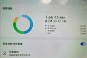 大疆读卡器平板使用方法是什么？