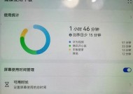 大疆读卡器平板使用方法是什么？