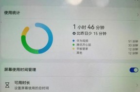 大疆读卡器平板使用方法是什么？