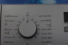 解决显示器按钮断电问题的方法（如何应对显示器无法开机的情况）