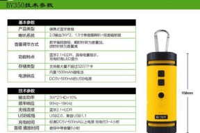 插卡式低音炮小音箱使用方法是什么？操作步骤如何？