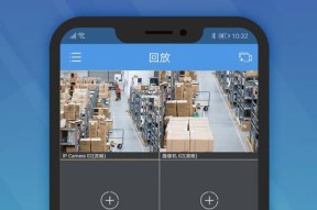 解忧大队摄像头如何用手机查看？查看过程中需要注意什么？