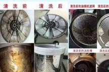 如何选择适合的清洗方法，使油烟机恢复工作（挑选正确的清洗方法，让你的油烟机重焕生机）