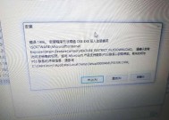 PL/SQL报错信息获取方法有哪些？