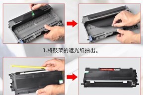 兄弟打印机粉墨盒更换步骤是什么？