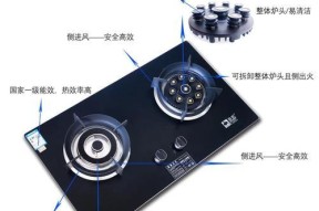 美的燃气灶打不着火怎么回事？如何快速解决？