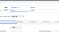 两条固态硬盘如何分区？分区后性能如何？