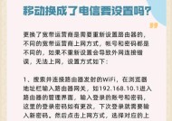 路由器设置最佳性能的步骤是什么？