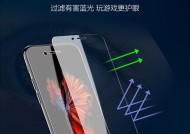 苹果手机真空贴膜缺点是什么？使用后有哪些不良反应？
