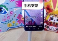 苹果手机支架支持哪种蓝牙传输？使用中应注意什么？
