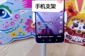 苹果手机支架支持哪种蓝牙传输？使用中应注意什么？