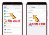 华为手机双重加密如何设置？华为手机设置双重加密的步骤是什么？