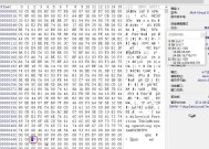 使用chkdsk命令修复磁盘的技巧（掌握chkdsk命令）