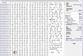 使用chkdsk命令修复磁盘的技巧（掌握chkdsk命令）