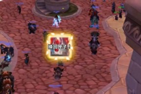 魔兽怀旧服：暴雪重磅调整，禁用“猴戏”规则详解，平民也能冲榜
