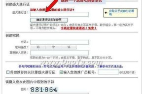 浩方对战平台怎么用？常见问题有哪些解决方法？