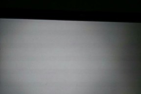 电脑白屏的解决办法（让你的电脑重新启动起来的方法）