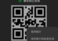 手机快速扫货的技巧是什么？