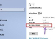 戴尔电脑掉漆问题如何处理？