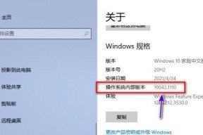 戴尔电脑掉漆问题如何处理？