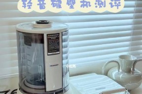 破壁机面板坏了怎么办（面板损坏时的维修方法和注意事项）