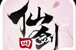 仙剑奇侠传四手机版怎么下载？下载过程中遇到问题怎么办？