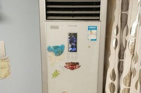 如何正确清洗柜机空调过滤网（轻松解决空调过滤网清洗难题）
