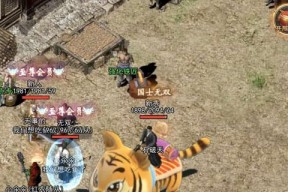热血传奇游戏新手入门需要注意哪些常见问题？