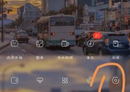 小米手机如何查看双系统？双系统切换方法是什么？