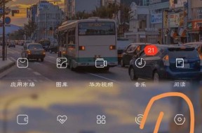 小米手机如何查看双系统？双系统切换方法是什么？