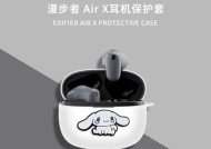 漫步者airx无法开机的常见原因有哪些？