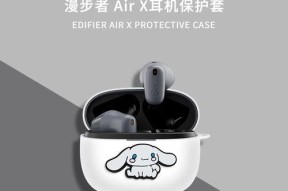 漫步者airx无法开机的常见原因有哪些？
