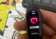 小米手环八下架的原因是什么？还有替代品推荐吗？