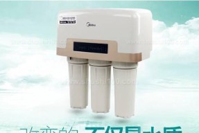 净水器修理的价格及相关信息（了解净水器修理费用、服务内容和成本因素）