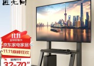 电视机前面的置物桌具体名称是什么？有何特点？