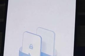 小米手机分身系统取消步骤？