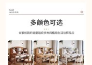 电脑桌板选择什么颜色好？
