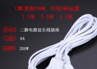 电脑加长转换器使用方法是什么？能延长多少距离？
