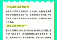 中兴路由器快连功能如何使用？