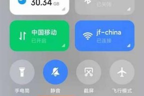 手机发消息拍照设置？操作步骤是什么？