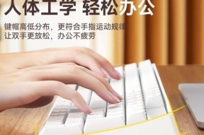 鼠标键盘游戏设备如何选择？选择时应考虑哪些因素？